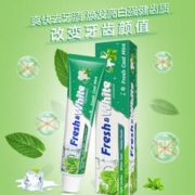 LION 狮王 White清新亮白牙膏160g（原装进口）