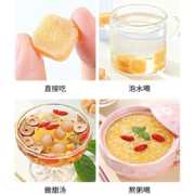 战立克 梨膏糖 250g 一瓶装