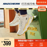 SKECHERS 斯凯奇 奶茶熊 秋季男款闪电熊猫鞋防滑休闲运动鞋 894286-BKNT黑色/自然色 42.5