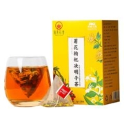 可用签到红包 菊花枸杞决明子茶20包