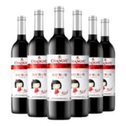 京东百亿补贴：张裕 葡小萄甜红葡萄酒 750ml*6瓶整箱装