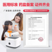 康泰雾化机家庭用儿童面罩医院同款婴儿用化痰止咳医疗专用雾化器