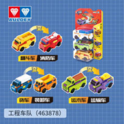 AULDEY 奥迪双钻 反反车工程车队（货车+运木车+翻斗车）