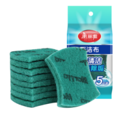 美丽雅强力去污百洁布 易清洗金刚砂擦锅洗碗除重垢清洁抹布 15片