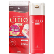 宣若（CIELO）日本原装宣若染发霜时尚彩染遮白发便捷染发膏男女 4MP 枫棕色