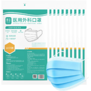PLUS会员：BOLORUIN 博洛 一次性医用外科口罩100只（每10只独立包装/袋*10）