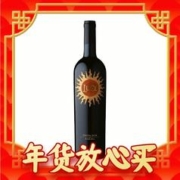 Luce della Vite 麓鹊酒庄 正牌 干红葡萄酒 2020年 750ml 单瓶装