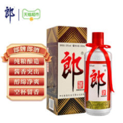 88VIP会员：LANGJIU 郎酒 郎牌郎酒53度酱香型高档白酒500ml*1瓶粮食酒