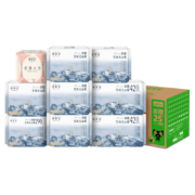 88VIP、需礼金：Herlab 她研社 纯棉卫生巾日夜组合 54+24囤货装