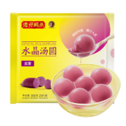 plus：湾仔码头 水晶汤圆 紫薯 300g 20只*3件