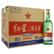 红星 北京红星二锅头56度大二500ml*1瓶整箱装纯粮清香型高度白酒绿瓶