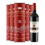 GREATWALL 中粮长城干红葡萄酒红酒陈酿赤霞珠圆筒750mlX6瓶送礼