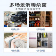 巨奇嚴選 巨奇严选 鞋子除臭剂360ml*3瓶银离子消毒杀菌喷雾球鞋运动鞋防臭鞋袜