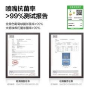 TOSHIBA 东芝 智能马桶盖即热全自动家用通用冲洗烘干马桶加热座圈GT/AA/T3