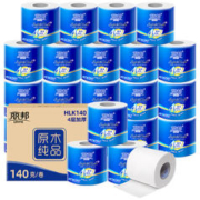 Libang 丽邦 包邮丽邦原木纯品有芯卷纸4层140g*20卷用实惠装整箱卫生纸巾