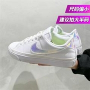 NIKE 耐克 女鞋小白鞋板鞋低帮耐磨时尚运动休闲鞋