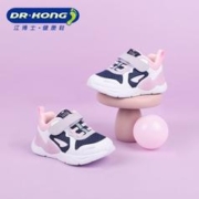 DR.KONG 江博士 女童鞋女宝宝舒适软底运动鞋女幼儿轻盈学步鞋B1402462A