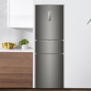 Haier 海尔 BCD-253WDPDU1 定频风冷三门冰箱 253L 深空灰拉丝