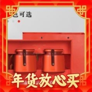 年货不打烊：绿满堂 金骏眉 特级 200克 礼盒装