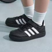 adidas 阿迪达斯 男童网球风魔术贴板鞋