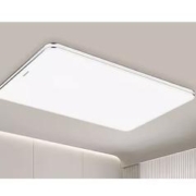 17日20点：Panasonic 松下 HHLAZ6079L 明畔系列 客厅灯 银边 120W 加亮 遥控