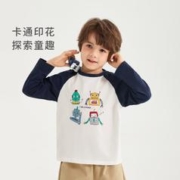 JELLYBABY 男童t恤春装2024幼童时尚春季衣服宝宝春秋长袖童装3儿童圆领上衣 蓝色 140CM