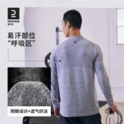 DECATHLON 迪卡侬 男子运动速干T恤 8786171