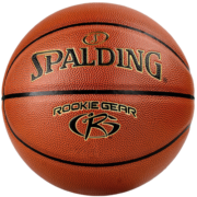 斯伯丁（SPALDING）篮球五号中少年儿童篮球室内外防滑耐磨比赛5号PU材质篮球