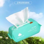 签到+黑盒 芷雨湿厕纸私处专用80抽