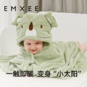 88VIP会员：EMXEE 嫚熙 儿童浴巾带帽升级款 斗篷浴袍2色可选