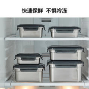 LOCK&LOCK LST50 密封盒 400ml
