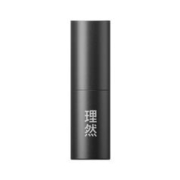 MAKE ESSENSE 理然 润唇膏男士唇部补水保湿不刺激轻薄哑光滋润唇膏4.1g
