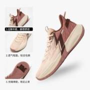 361° Big3 男款实战篮球鞋 672331109