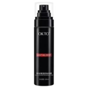 签到 OKTO定妆喷雾100ml