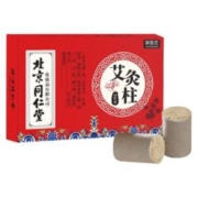 plus会员、概率券：同仁堂 陈纯艾柱54粒*3件（二赠一）