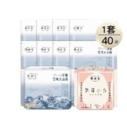 Herlab 她研社 卫生巾新疆雪域天山棉姨妈巾 40片