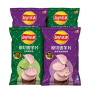 Lay's 乐事 香芋片组合 沁爽青柠味60g*2+醇香海盐黑椒味60g*2 百事食品