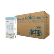 倍佳希 脱脂纯牛奶1Lx12整箱装