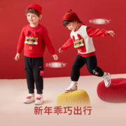 寒潮来了、拜年童装：巴拉巴拉 儿童新年卫衣