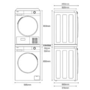 Haier 海尔 晶彩系列 EHG10008S+EG100B08S 热泵式洗烘套装