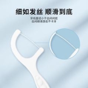 望天湖 一次性高分子牙线棒超细便携盒装牙签线护理成人儿童清洁剔刷牙