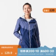 拍三件29.9 无痕内衣聚拢文胸