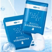 Cofoe 可孚 医用冷敷贴 2片