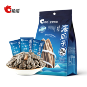 PLUS会员：洽洽海瓜子 500g 独立包装(20g*25包)*2件