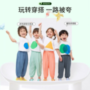 巴拉巴拉童装男童裤子宝宝儿童夏装防蚊防晒女童束脚长裤 铁灰20606 73cm