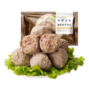 京东百亿补贴:大希地潮汕牛肉丸250g*4