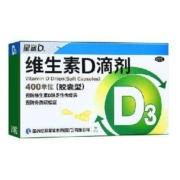 星鲨 维生素D滴剂  6盒装