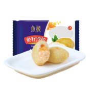 鱼极 鱼籽沙拉 160g 包心鱼丸鱼糜≥41%