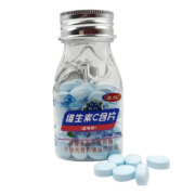 需砸蛋：康投 维生素C含片（蓝莓味）36g