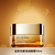 巴黎欧莱雅 欧莱雅小蜜罐花蜜面霜轻盈版滋润版2款任选干皮混油皮可用30ml